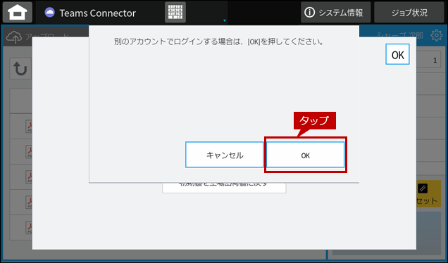 faq02104_11.png