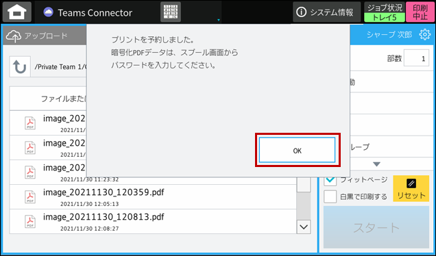 faq02104_8.png