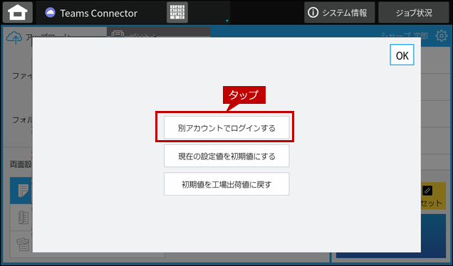 faq02105_13.png