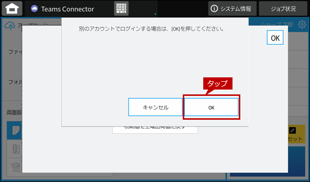 faq02105_14.png