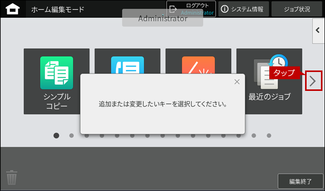 faq02110_28.png
