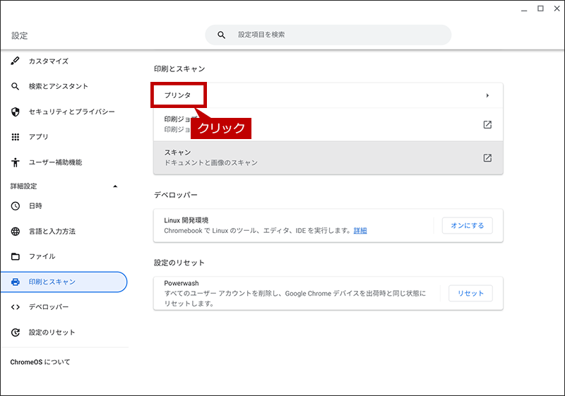 faq02119_9.png