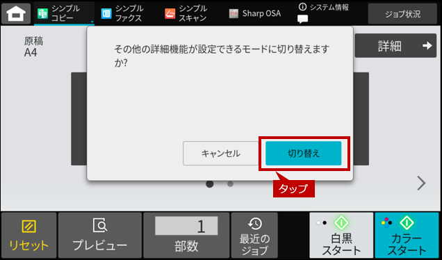faq02128_8.png