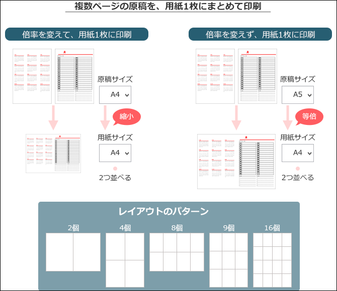 faq02130_1.png