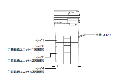 faq02133_9.png