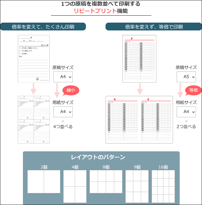 faq02134_1.png