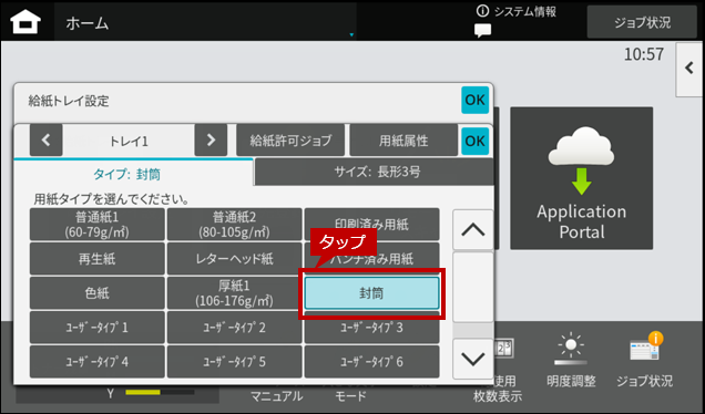 faq02140_11.png