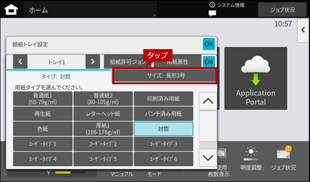 faq02140_12.png
