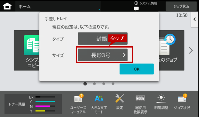 faq02140_3.png