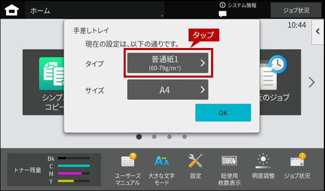 faq02141_14.png