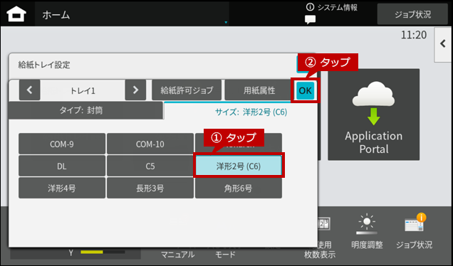 faq02142_27.png