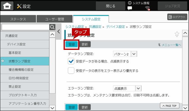 faq02145_7.png