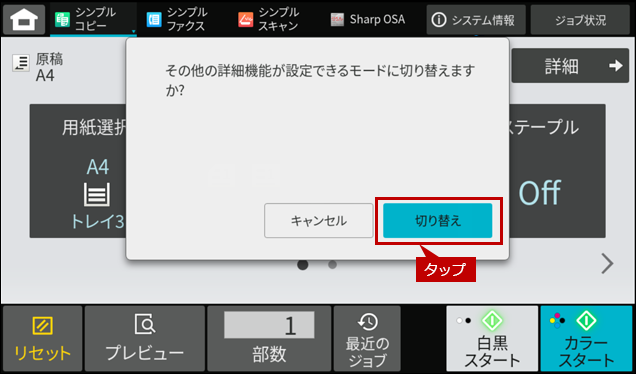 faq02147_4.png