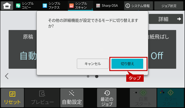 faq02149_15.png