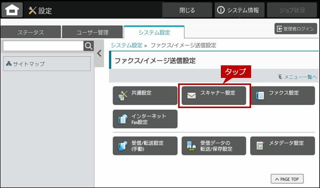 faq02149_3.png