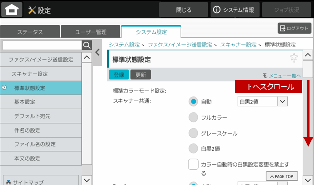 faq02149_4.png