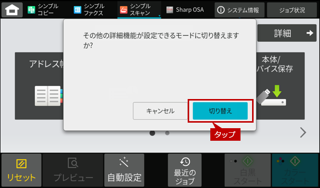 faq02150_9.png