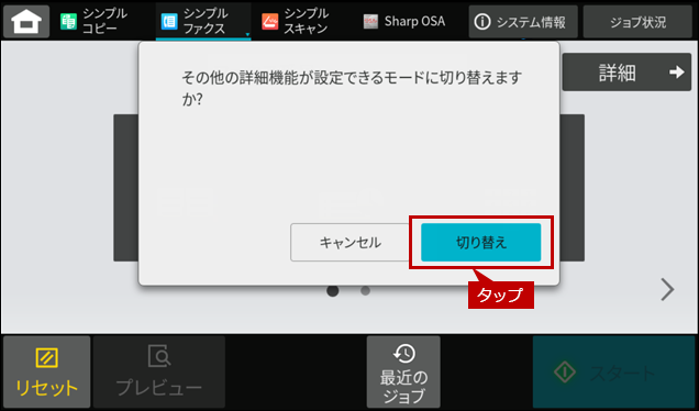 faq02151_7.png