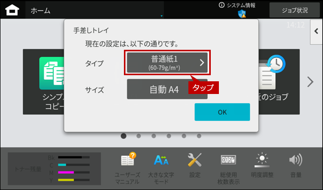 faq02152_1.png