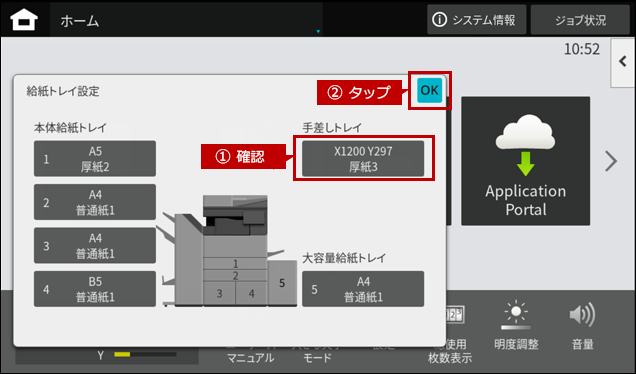 faq02160_11.png