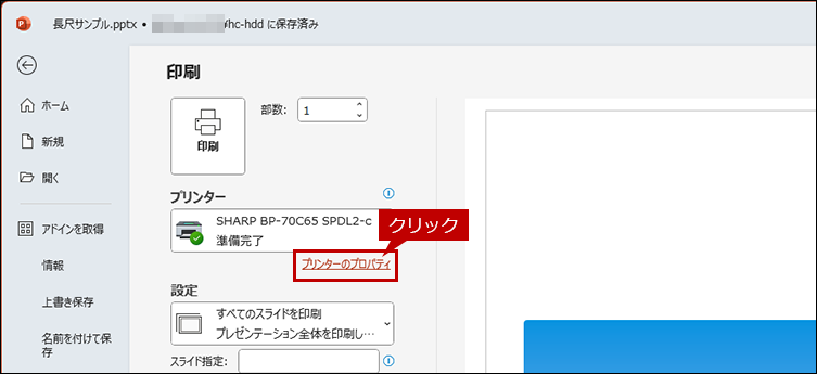 faq02160_15.png