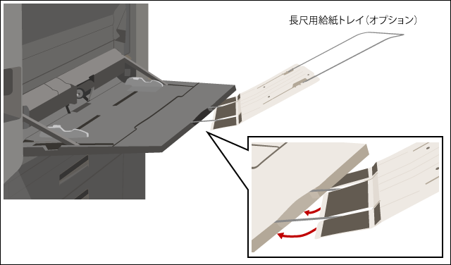 faq02160_2.png