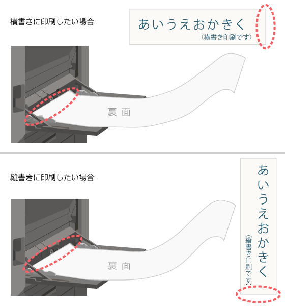 faq02160_22.png