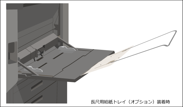 faq02160_4.png