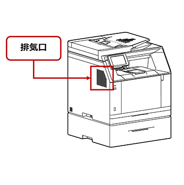 faq02161_1.png