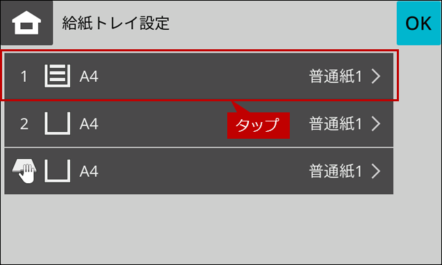 faq02162_13.png
