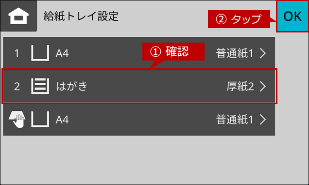 faq02162_33.png