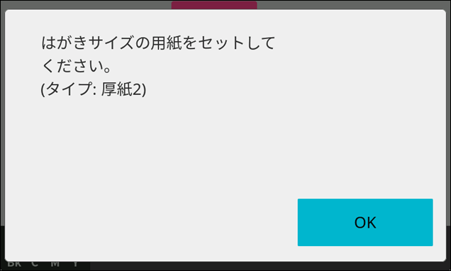 faq02163_1.png