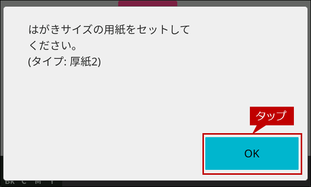 faq02163_2.png