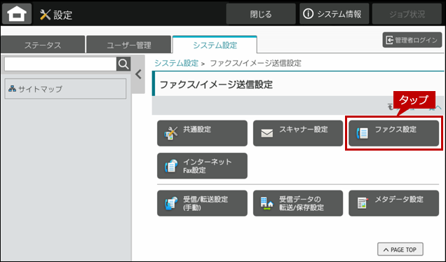 faq02169_34.png