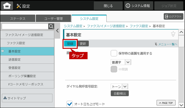 faq02169_38.png
