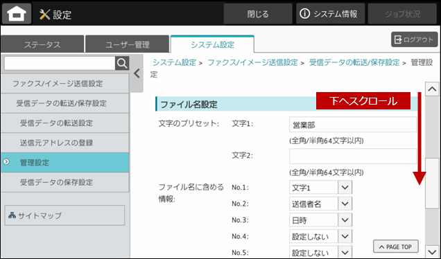 faq02170_17.png