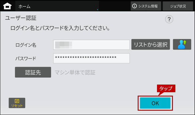 faq02171_1.png