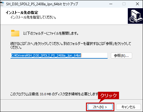 faq02174_10.png