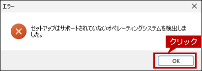 faq02174_11.png