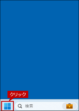 faq02174_12.png