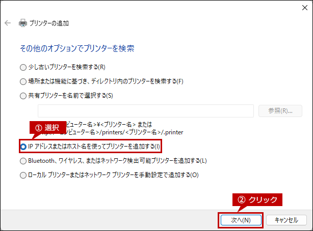 faq02174_19.png