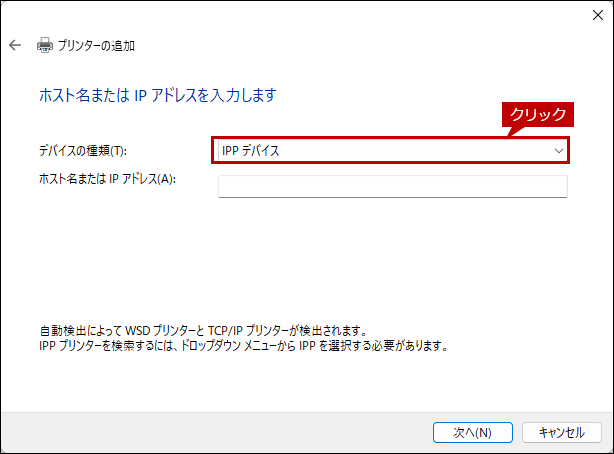 faq02174_20.png
