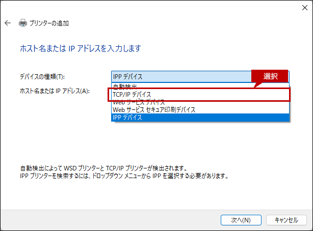 faq02174_21.png