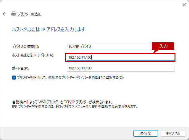 faq02174_22.png