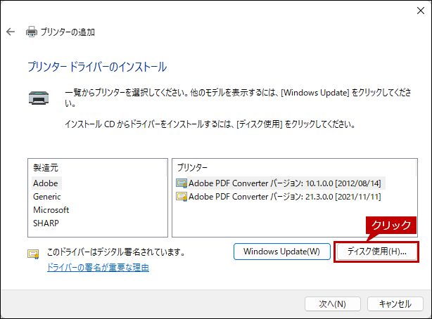 faq02174_24.png