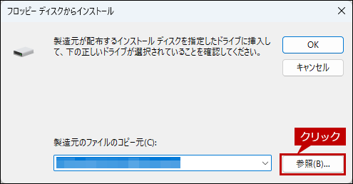 faq02174_25.png