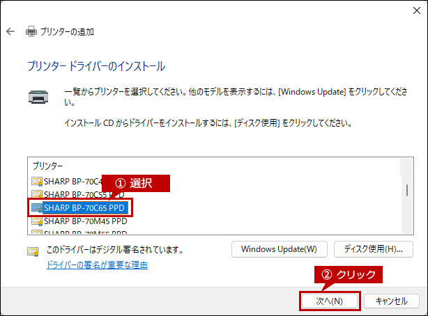 faq02174_28.png