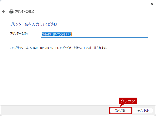 faq02174_29.png