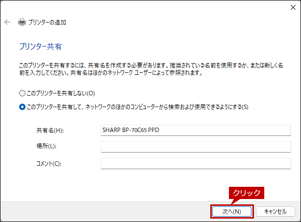 faq02174_30.png