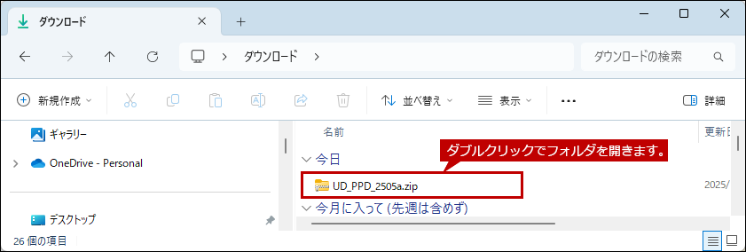 faq02174_8.png